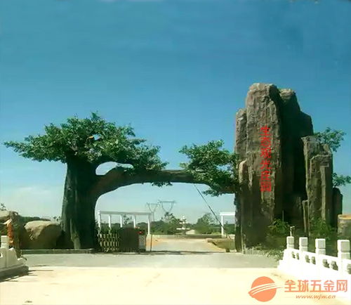 淮北生態(tài)農莊大門設計與園林景觀工程施工探析